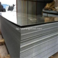 Дълбока степен на рисуване DX53DZ GALVANIZED Steell Plate